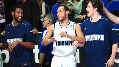 Баскетболисты «Триумфа»