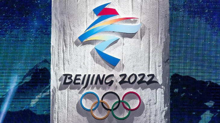 Олимпийские игры пройдут с 4 по 20 февраля 2022 года