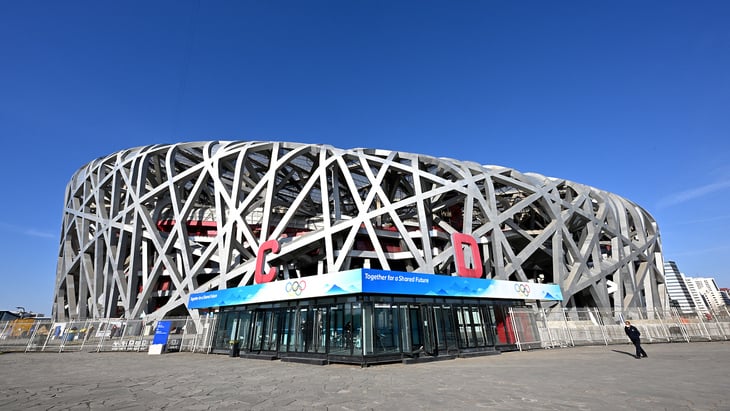 Стадион «Птичье гнедо», Пекин