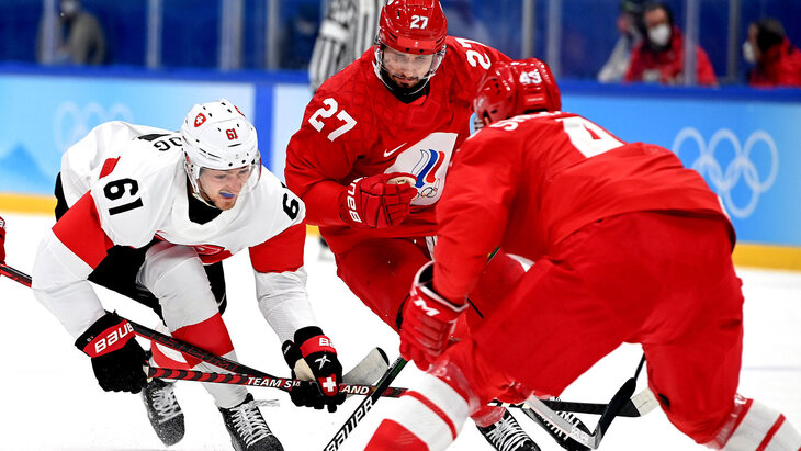 Сборная России по хоккею в матче со Швейцарией