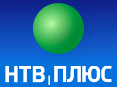 Логотип НТВ-Плюс