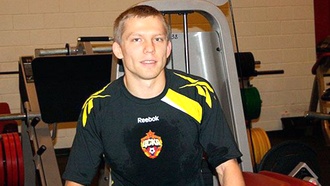 Александр Цауня