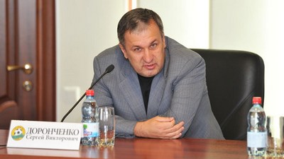 Сергей Доронченко