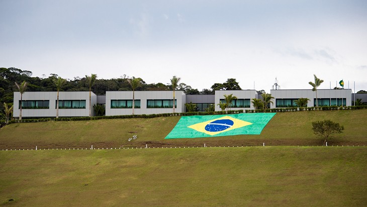 В Бразилии готовятся к чемпионату мира