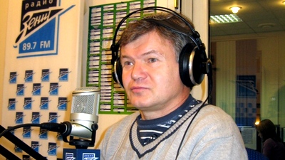 Сергей Веденеев
