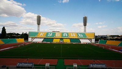 Стадион «Кубань»