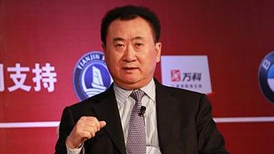 Глава Wanda Group Ван Цзяньлинь