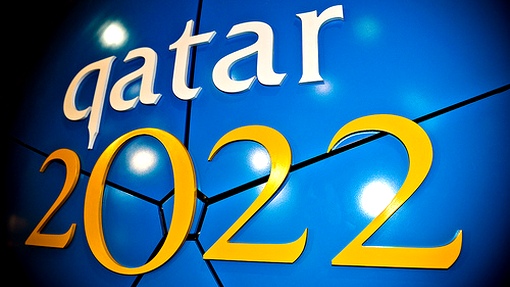 Чемпионат мира в Катаре продлится 28 дней