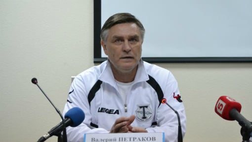 Валерий Петраков