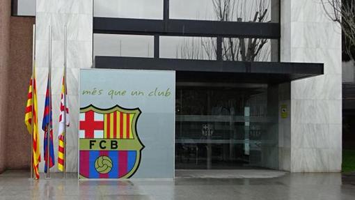 Офис «Барселоны»