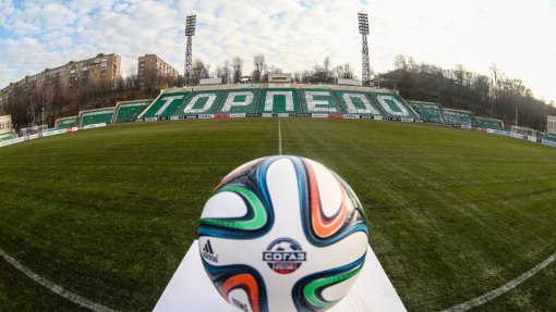 Матч «Торпедо» — «Рубин» пройдет на стадионе имени Стрельцова