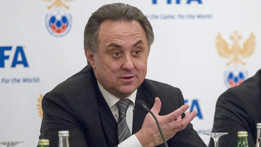 Виталий Мутко