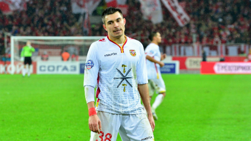 «Арсенал»