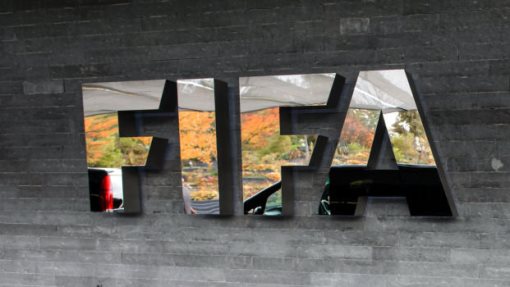 Несколько чиновников ФИФА арестованы в Цюрихе по обвинению в коррупции