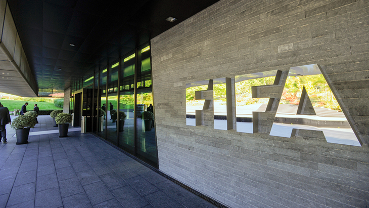 Штаб-квартира ФИФА