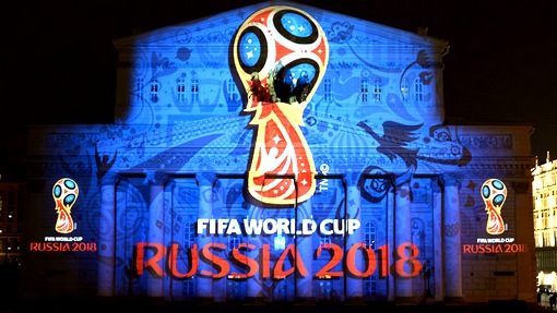FDJP открыл уголовное дело в связи с выбором стран-хозяев чемпионатов мира по футболу 2018 и 2022 годов