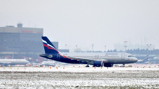 «Амкар» не смог вылететь в Москву на матч со «Спартаком» 