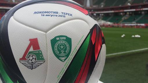 Интернет фк локомотив. Футбольный клуб локомотив москва герб. Клубный магазин локомотив москва. Футбольная форма локомотив. Футболка фк локомотив 2007.