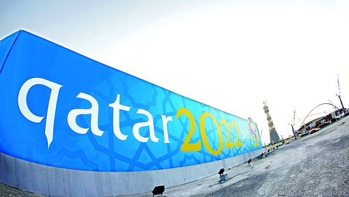 ЧМ в Катаре пройдет с 21 ноября по 18 декабря 2022 года