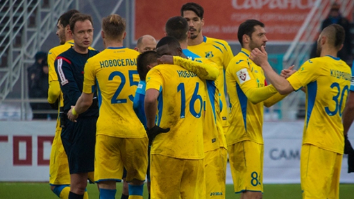 Футболисты «Ростова»