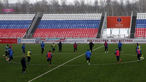 Стадион «Старт» в Саранске