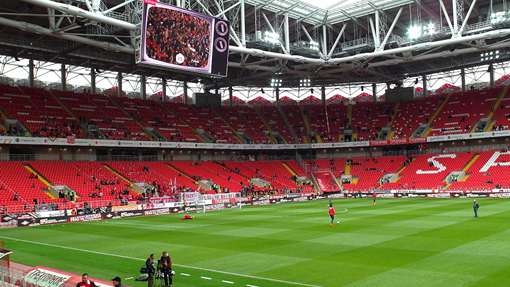«Открытие Арена»