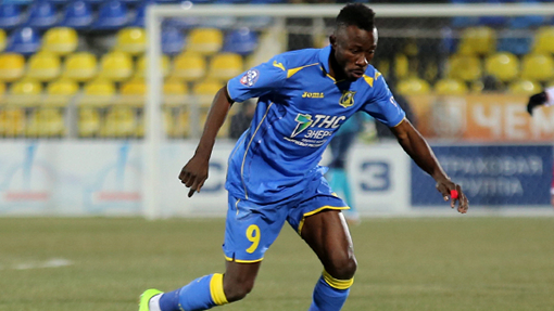 Каку Гелор Канга Каку Гелор Канга