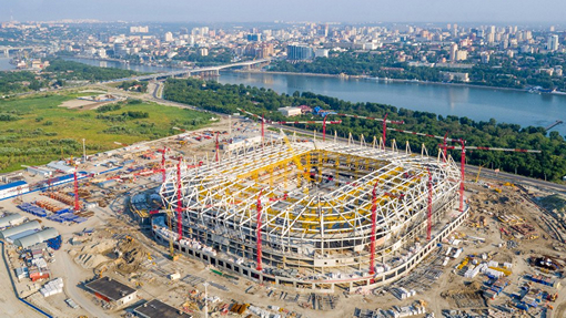 «Ростов Арена»