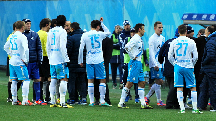 «Зенит» в прерванном матче с «Динамо» в 2012 году