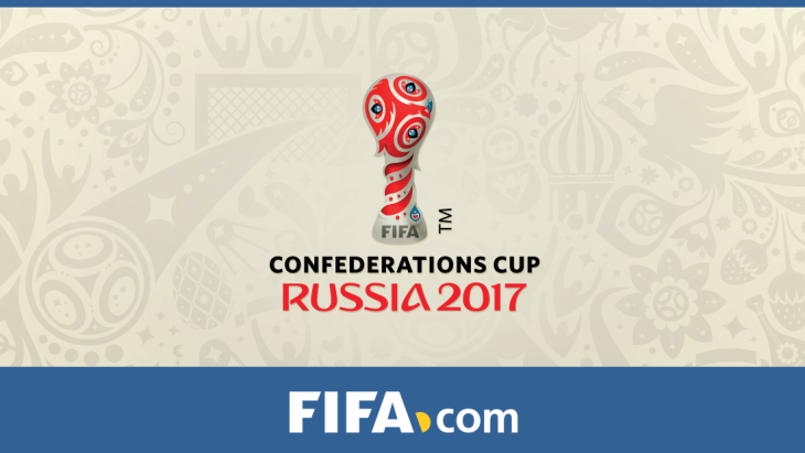 Мяч Кубка конфедераций-2017 получил название «Красава»