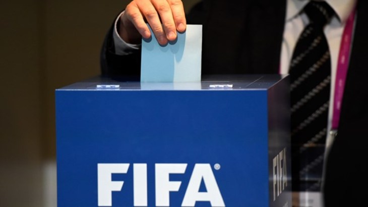 ФИФА может объявить о расширении участников ЧМ-2026 до 48 команд