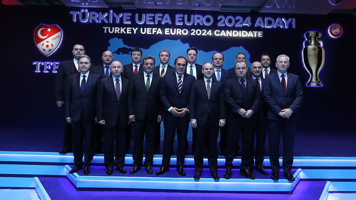Турция подаст заявку на проведение Евро-2024