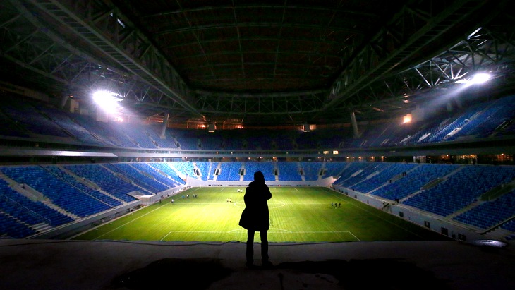«Санкт-Петербург Арена»