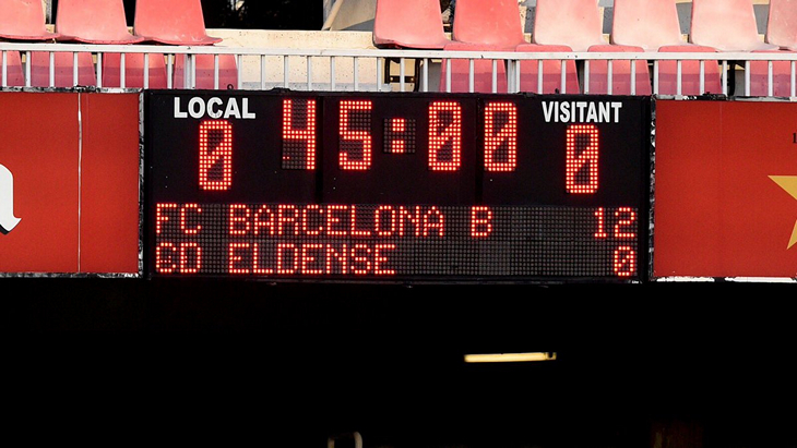 «Барселона » выиграла 12:0