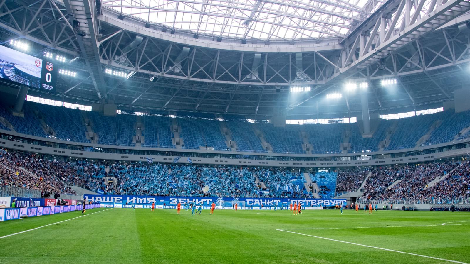 Расходы на строительство стадиона к ЧМ-2018 в Санкт-Петербурге будут проверяться компетентными органами