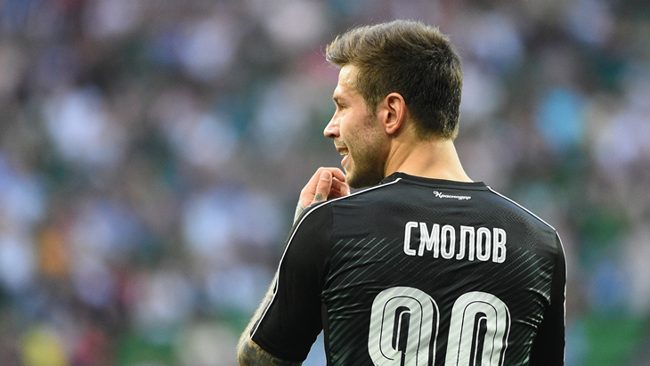 Федор Смолов