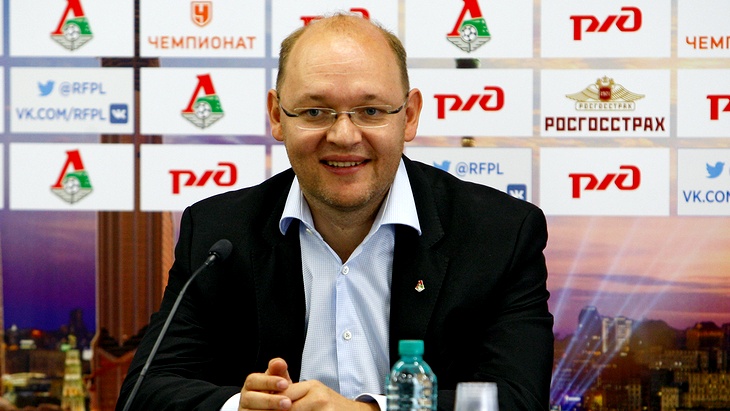 Илья Геркус