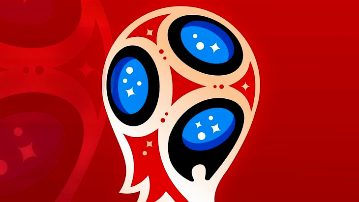 Логотип ЧМ-2018 по футболу