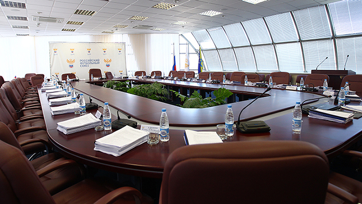 Заседание исполкома РФС перенесено с 26 на 25 декабря