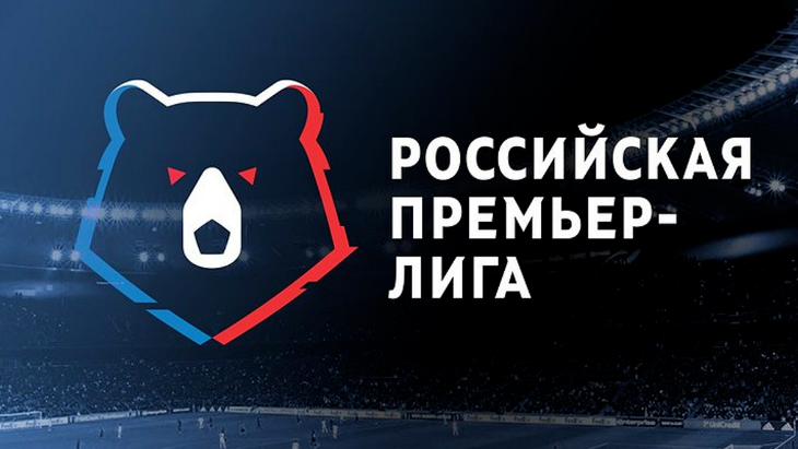 Новый логотип РФПЛ