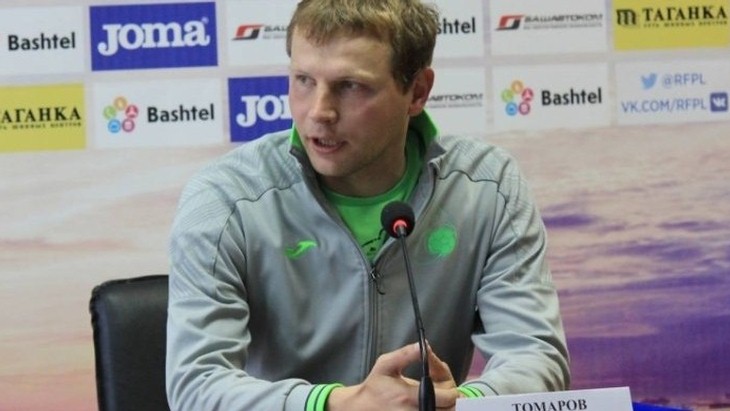 Сергей Томаров