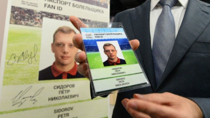 Паспорт болельщика ЧМ-2018