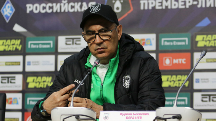 Курбан Бердыев Курбан Бердыев