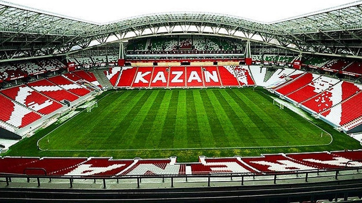 «Казань Арена»