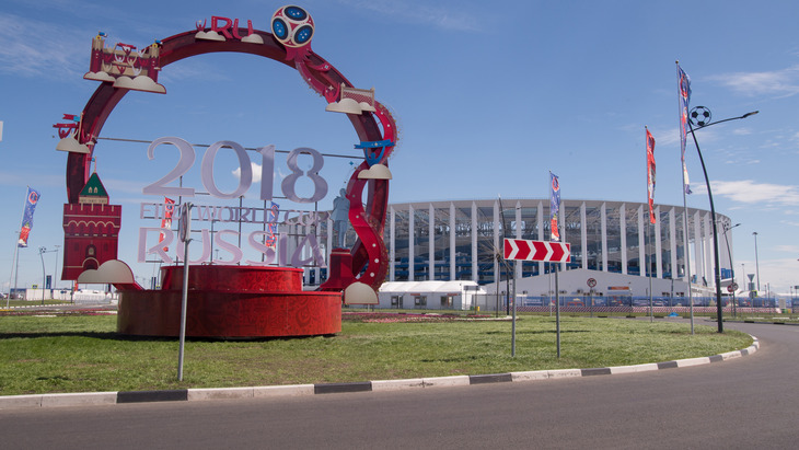 Стадион в Нижнем Новгороде