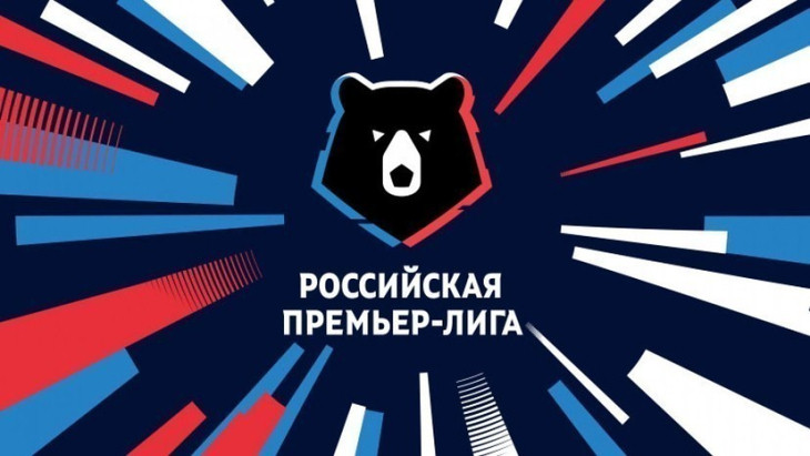 «Рубин» — «Урал»: стартовые составы команд
