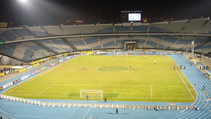 Каирский международный стадион