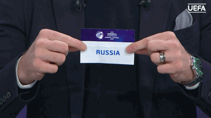 Молодежная сборная России узнала соперников по Евро-2021