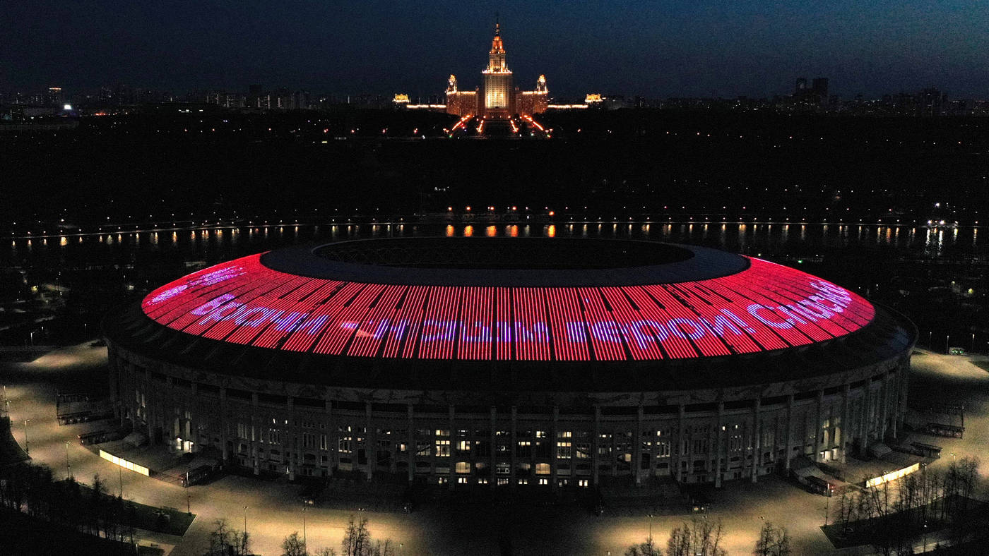 Стадион узнать. Стадион Лужники. Лучший стадион 2002 Росси. Стадион Планета Подольск. Табло на входе в Лужниках фото 2018.