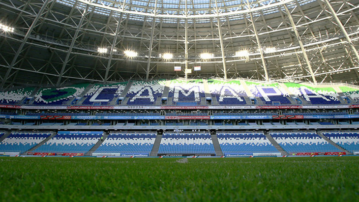 Стадион в Самаре